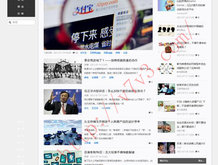 澳门开奖记录开奖结果2024澳门113期开奖结果